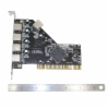 5 PORT USB 2.0 I/O CARD - PCI